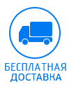 Вибромат под стиральную машину. Смотреть фото Вибромат под стиральную машину. Смотреть картинку Вибромат под стиральную машину. Картинка про Вибромат под стиральную машину. Фото Вибромат под стиральную машину